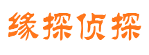 宁国市婚姻出轨调查